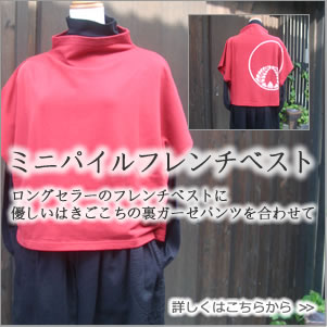 定番シリーズ